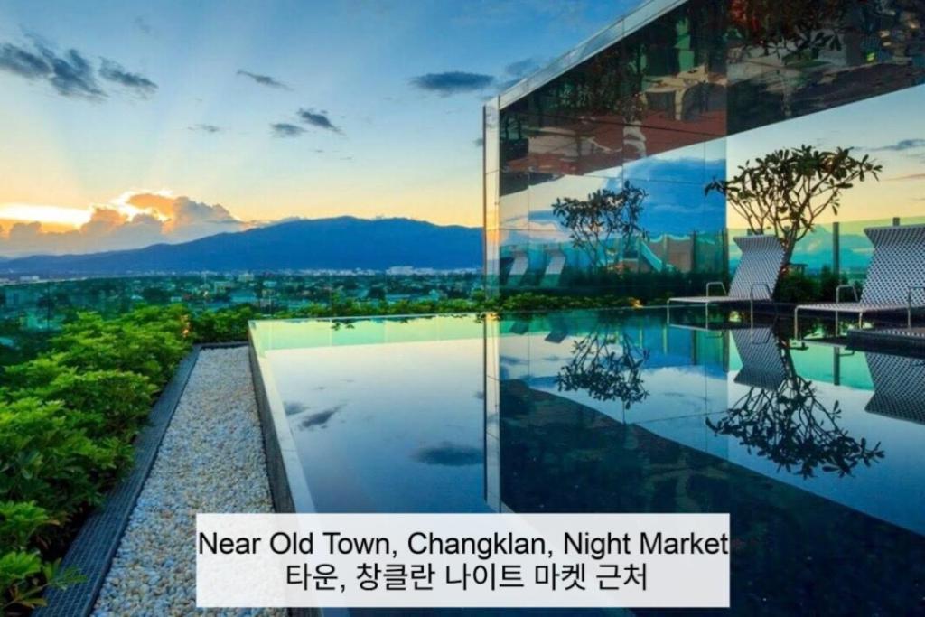 Cozy In Astra With Rooftop Infinity Pool